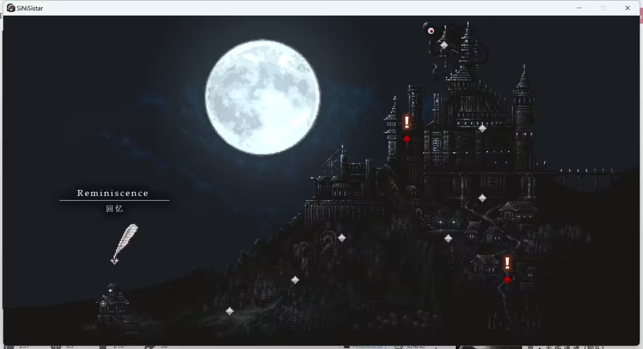 哥特少女勇闯恶魔城安卓移植版图4