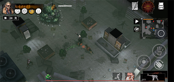 末日方舟安装 v1.1.6 免费版图1