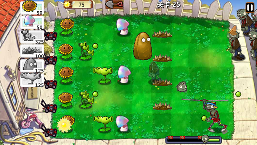 植物大作战保卫家园游戏安卓手机版  v1.0图2