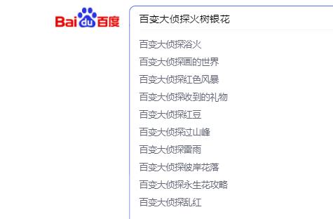 沙盒单机游戏合集