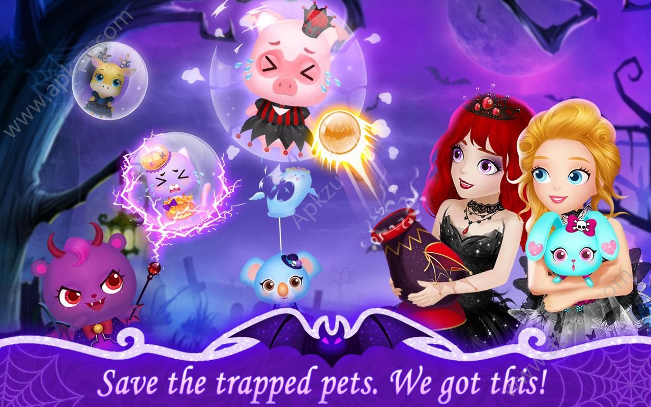 莉比小公主和精灵贝拉游戏图3