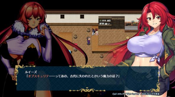 堕落之城莱蒂达亚汉化版图3