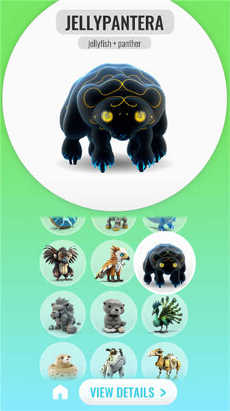 动物融合模拟图2