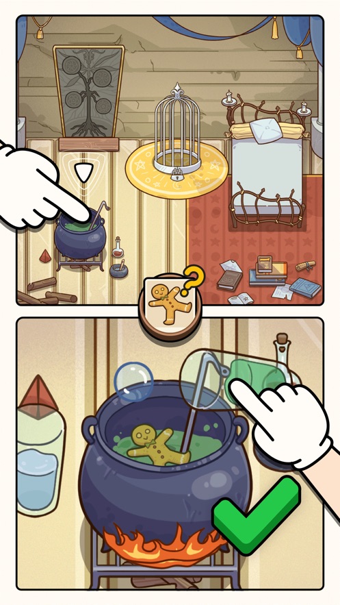 Case Hunter游戏图2