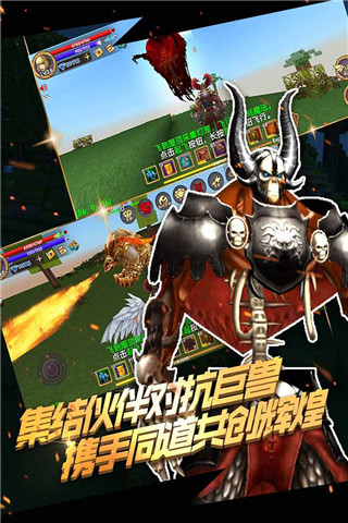 被尘封的故事(附兑换码)中文版2023下载图片1