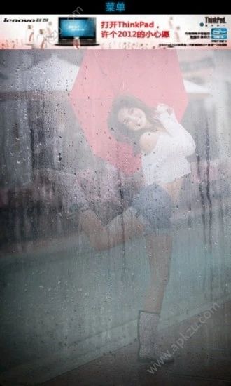 蒸汽涂鸦APP官方下载手机版  v1.3图3