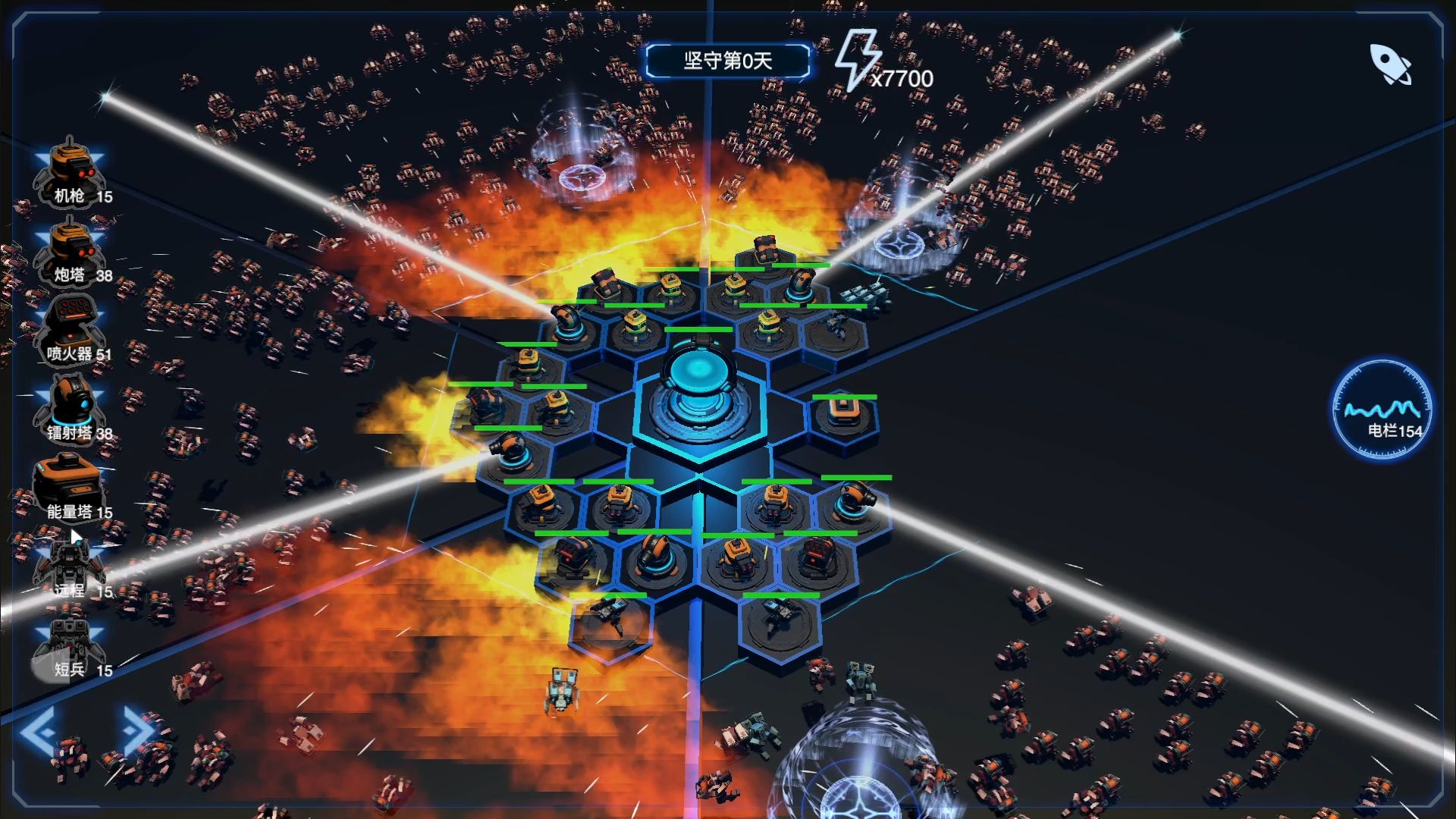 DOTS游戏安卓版  v1.0图2