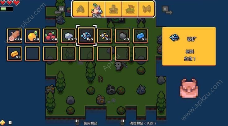 浮岛物语谜题安卓中文版器 v1.0.13图1