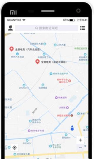 辉煌电竞赏金赛图3