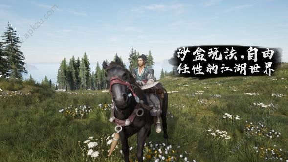 武侠义大逃杀游戏官方最新版下载  v1.8.1图3