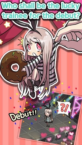 偶像制作人安卓版图2