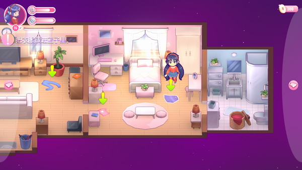 米塔MiSide手机中文版图2