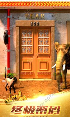 100道神秘的门3提示免广告安卓版 v1.0.0图3