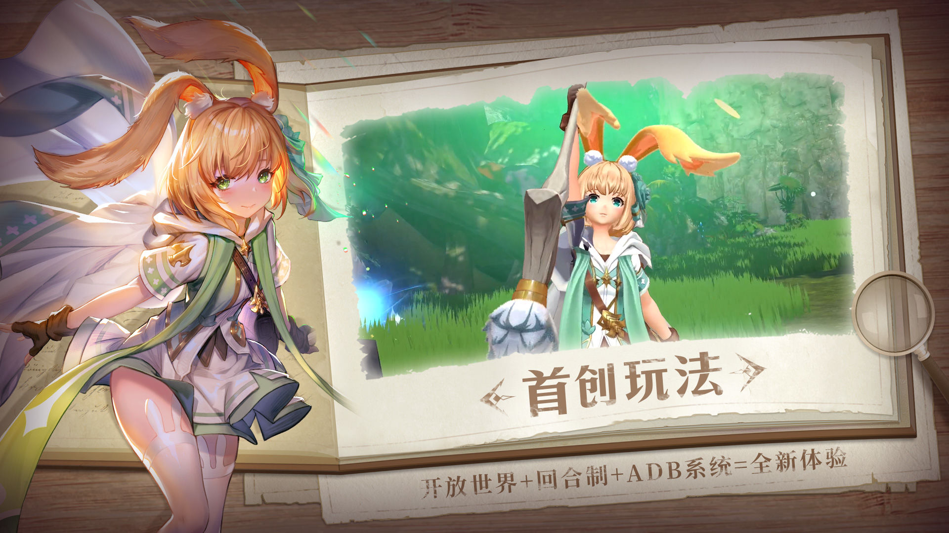 塞维尔的笔记下载