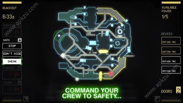 异形断电中文版图2