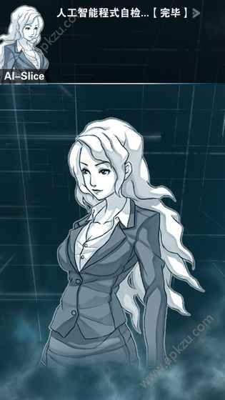 只言片语金币安卓版  v0.1图1