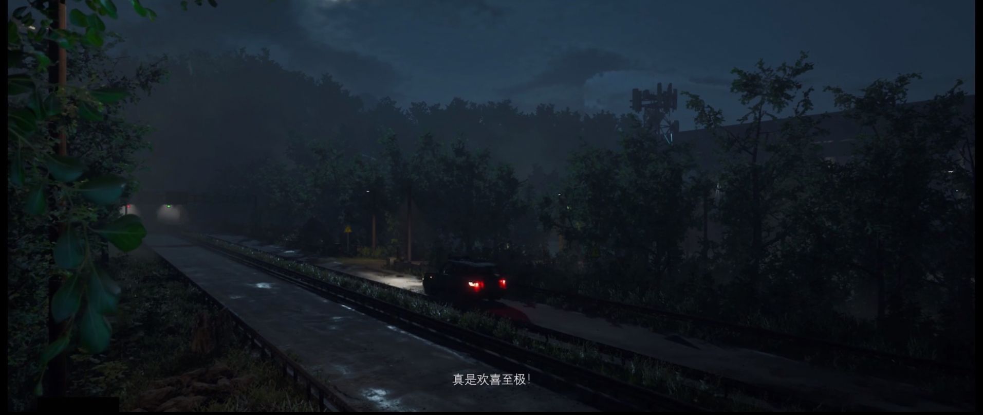 众王之末游戏图3