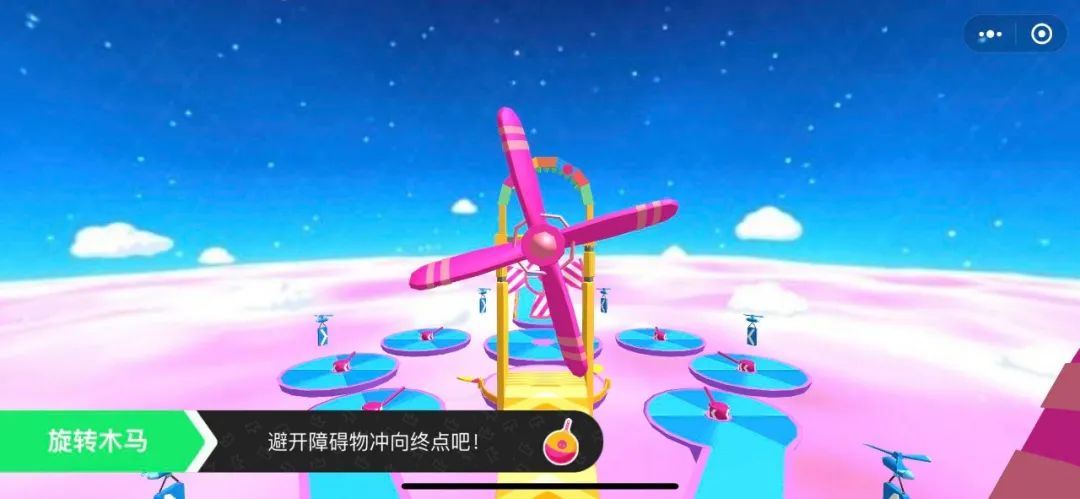 糖果人淘汰赛游戏官方版  v1.0图3