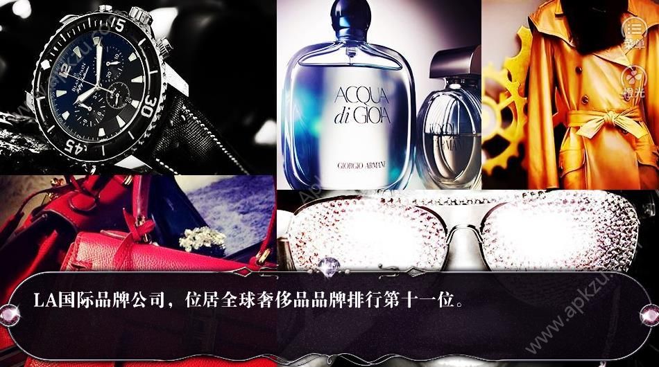 橙光不要不要鲜花安卓版  v1.0图1