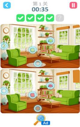 机智找茬游戏图4