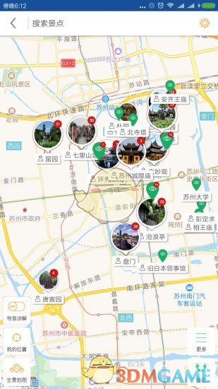 苏州古城导游图2