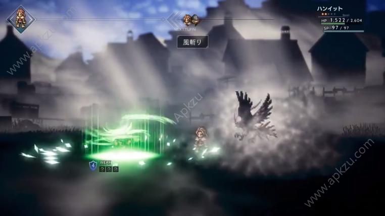 八方旅人中文汉化安卓版  v1.0图3