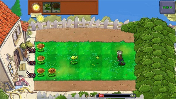 植物大战僵尸2010中文版图2