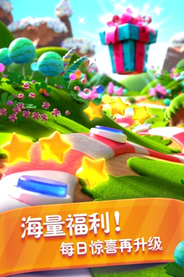 糖果缤纷乐国际版图1