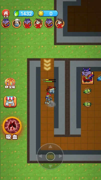 农夫战僵尸游戏图1