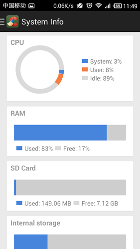 ccleaner高级付费版图2