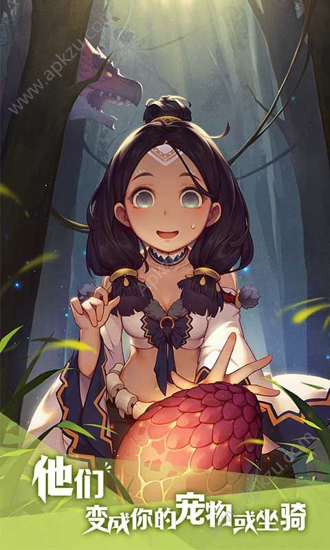 狩猎时刻手游正版测试版（代号Hunter）  v1.0图5