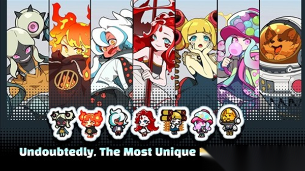 饥饿的外星人图2