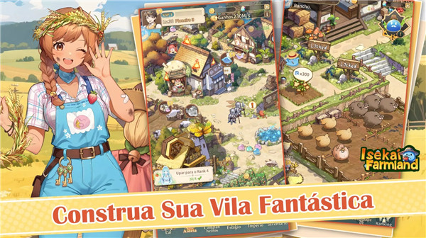 异世界农场物语(IsekaiFarmland)图3