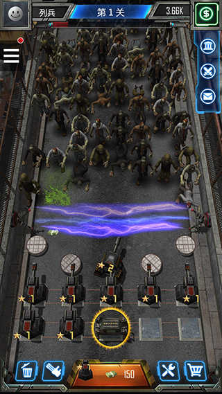 放置僵尸塔防图1