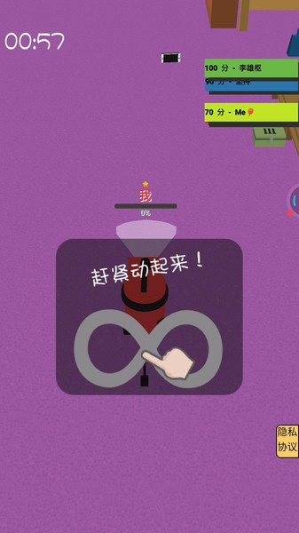 疯狂的黑洞游戏图3