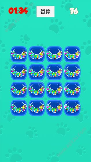 猜画小歌游戏图4