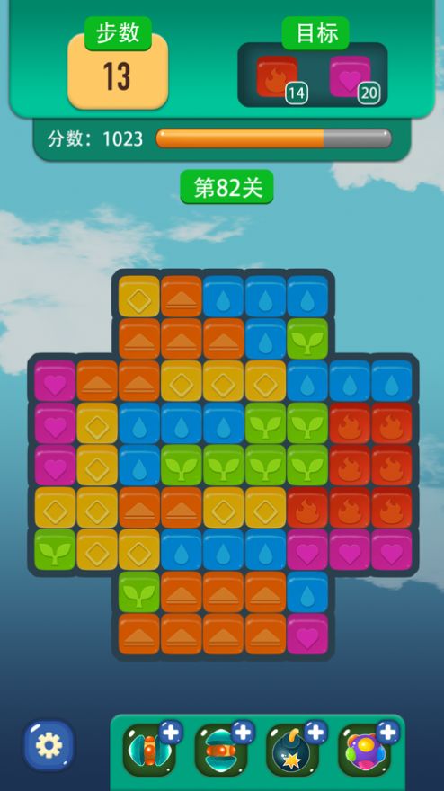 2021最的游戏安卓图3