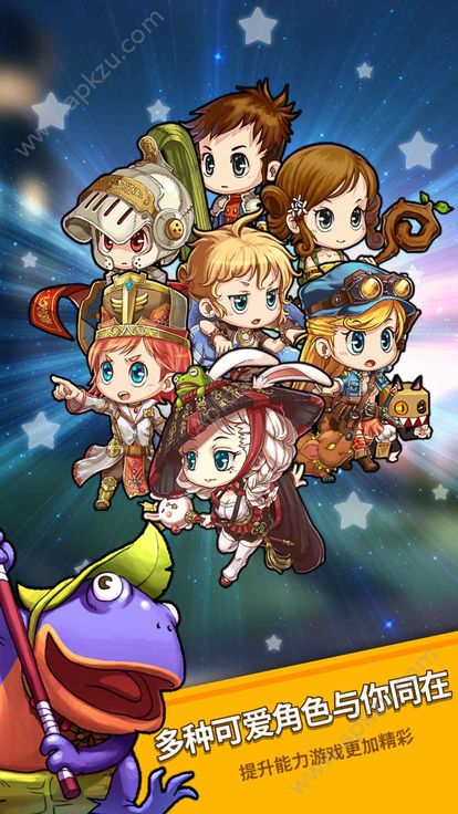 地狱之神全关卡安卓安卓版下载  v1.0.0图1