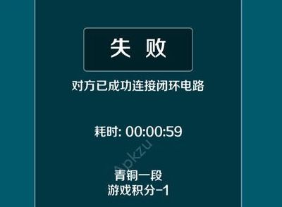 若当名画游戏app最新手机版图片1