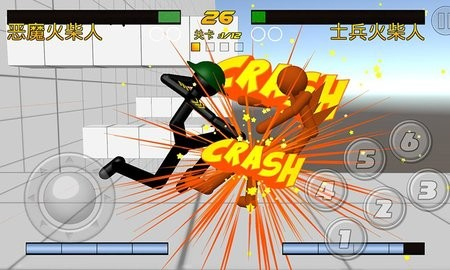 迷你火柴人拳皇2019图3