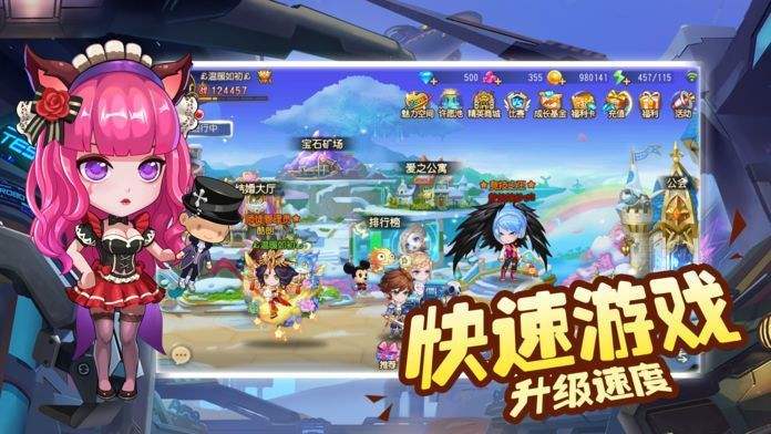 你好勇士游戏合集