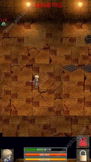 无尽的修真塔游戏图2