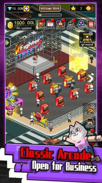 卡普空街机运动场游戏图4