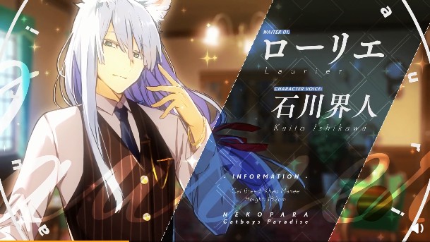 猫郎乐园游戏手机版  v1.1.0图4