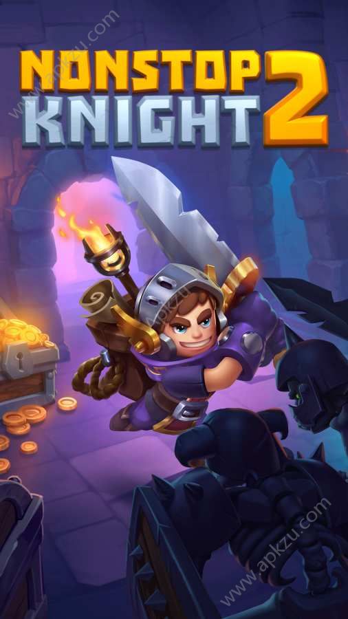 不休骑士2钻石安卓版最新下载  v2.8.1图1