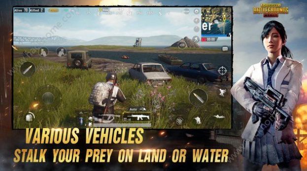 PUBG MOBILE台服手游官方版下载  v2.0.0图1