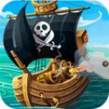 海盗来袭游戏