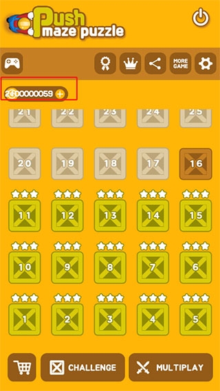 推箱子(PushMazePuzzle)图4