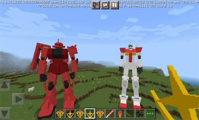 我的世界高达模组手机版图1