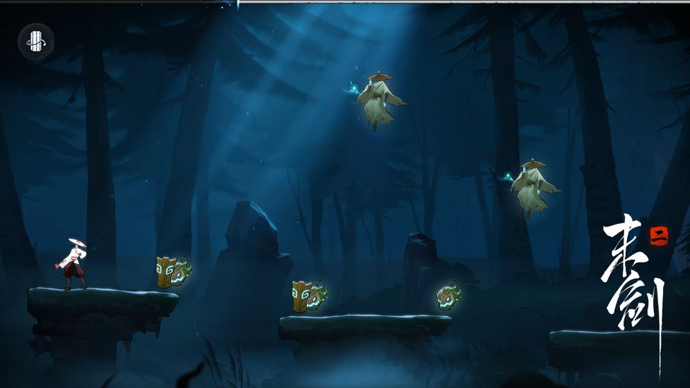 腾讯末剑二手游官方正式版  v1.1.8图2